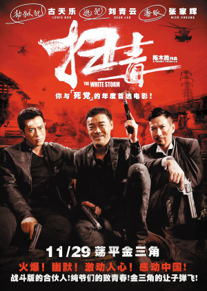 中专证可以办假的吗